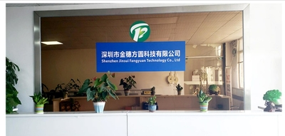 Trung Quốc Shenzhen Jinsuifangyuan Technology Co., Ltd.