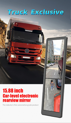 15,88 inch Gương chiếu hậu xe Máy ghi video IPS Ống kính kép Dash Cam RoHS