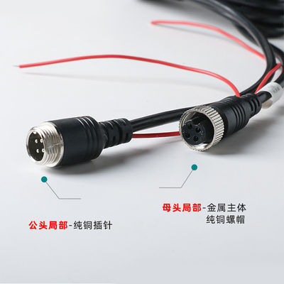 Cáp nối dài hàng không dài 1m 3m 5m 10m Đầu nối đực cái tùy chọn 4 chân Đồng PVC cho Xe tải Xe buýt Xe moóc Xe van