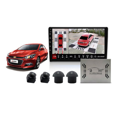 Hệ thống máy ảnh xe toàn cảnh 360 ° 3D HD 1080P Bird Eye View Full Surround Parking Monitoring for Universal Cars IP68