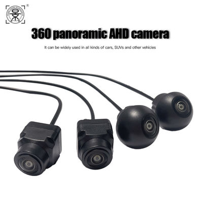 Universal 360 Degree All-Around View Camera System with Seamless Image Stitching