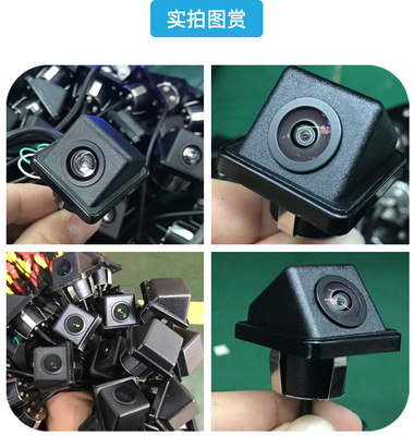 Đầu hoa sen RAC Bộ nguồn DC12V Camera lùi dự phòng cho ô tô