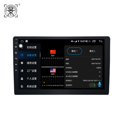 Bộ camera toàn cảnh cho xe hơi với ống kính góc rộng và hỗ trợ đỗ xe theo thời gian thực