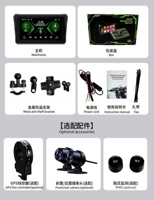Máy ghi hình xe máy không dây Carplay/Androidauto điện thoại di động thiết bị điều hướng chiếu màn hình xe